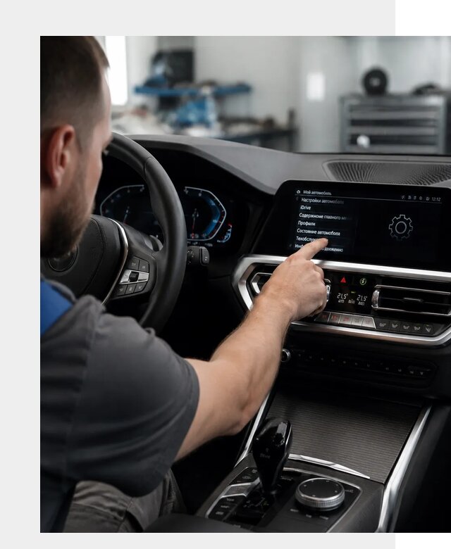 Русификация BMW в Дюртюли по цене от 13448 р. | ФастМобиль-Дюр
