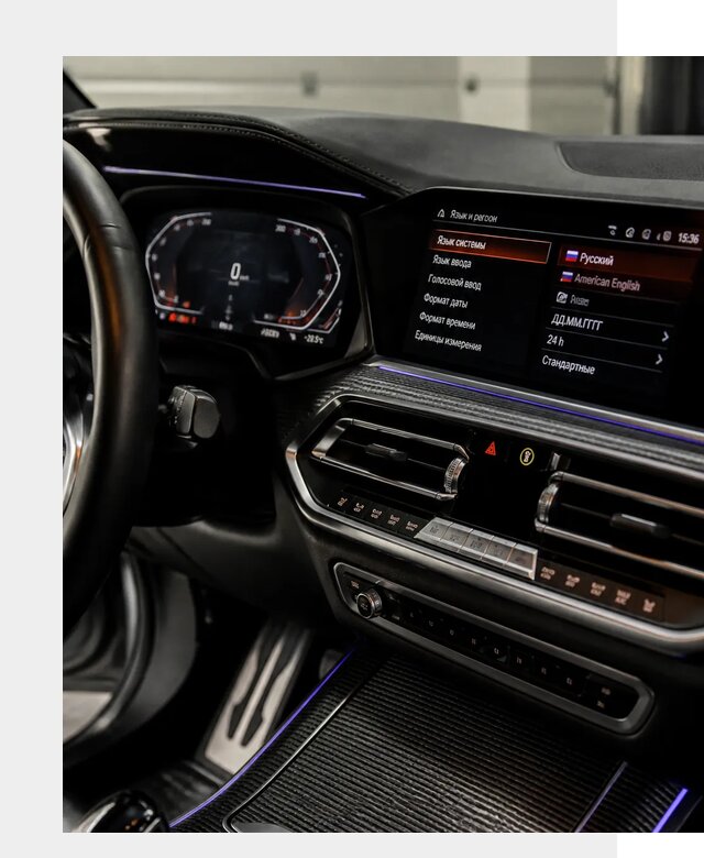 Русификация панели приборов BMW в Дюртюли от 6151 р. | ФастМобиль-Дюр
