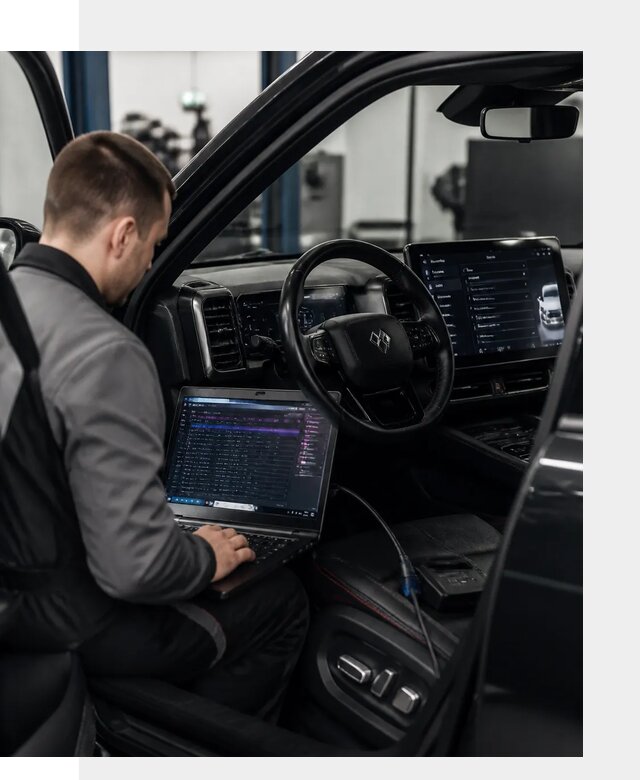 Русификация мультимедиа и систем BYD Leopard 5 в Дюртюли