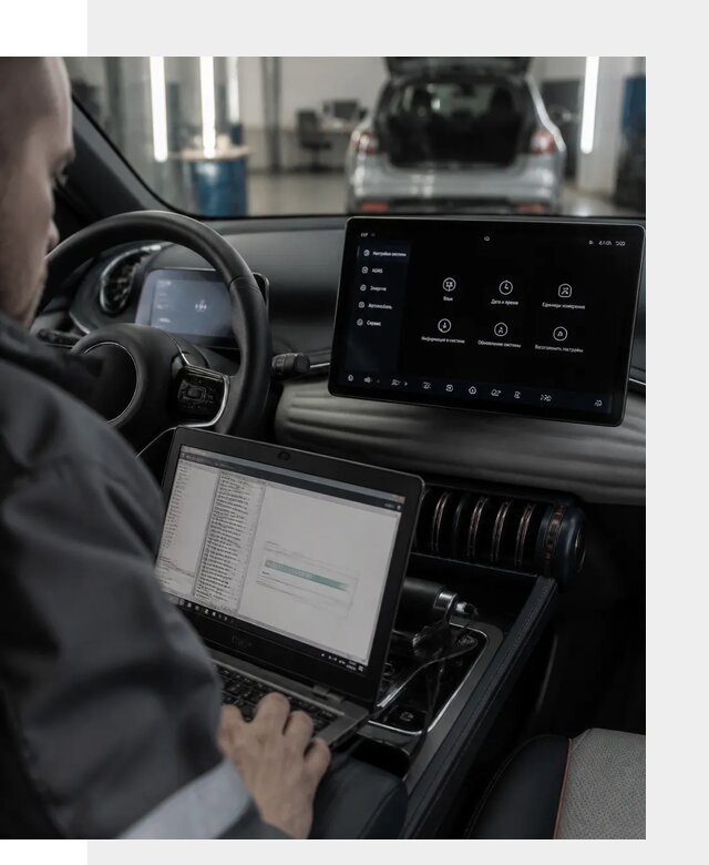 Русификация автомобиля BYD YUAN Plus под ключ в Дюртюли