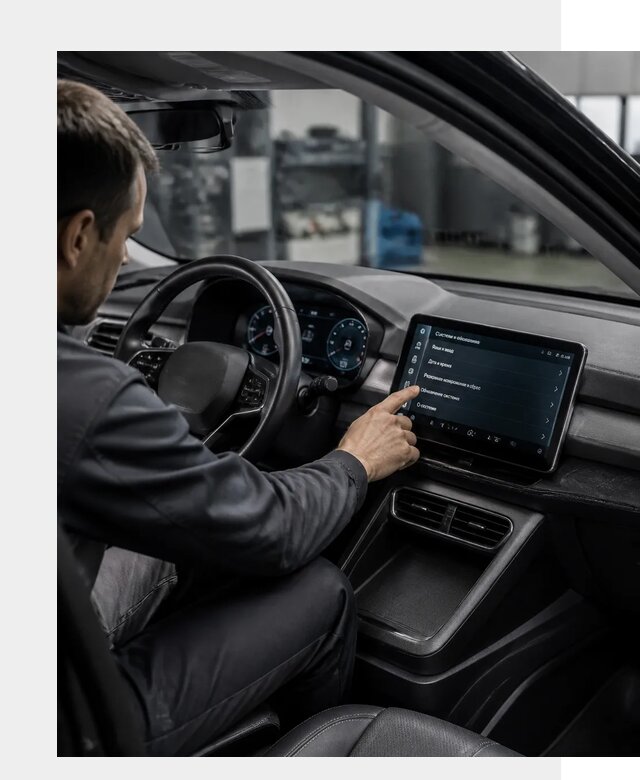 Русификация BYD Yuan Pro в Дюртюли от 8236 р. | ФастМобиль-Дюр