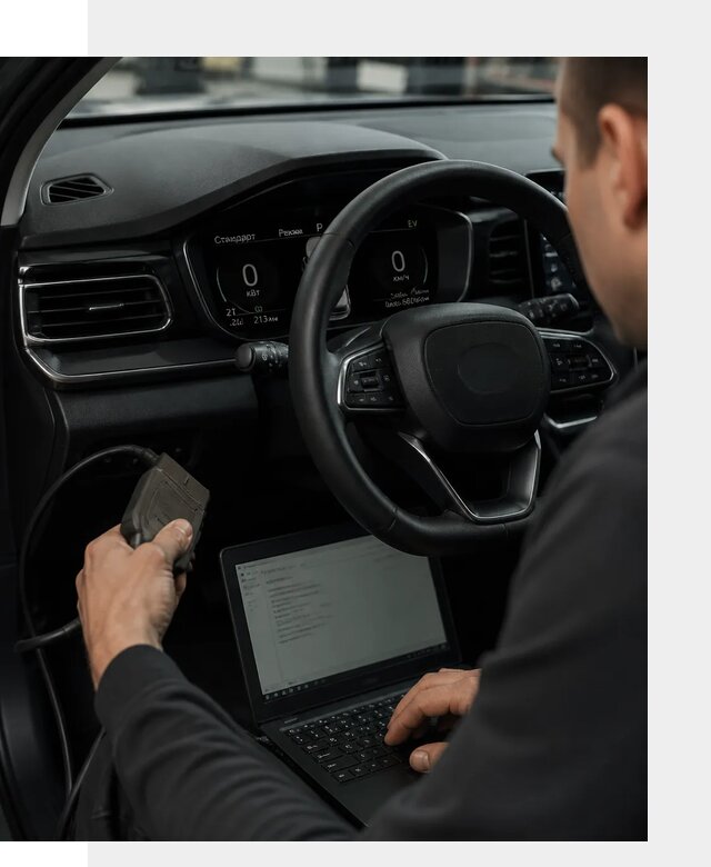 Русификация приборной панели автомобилей BYD в Дюртюли