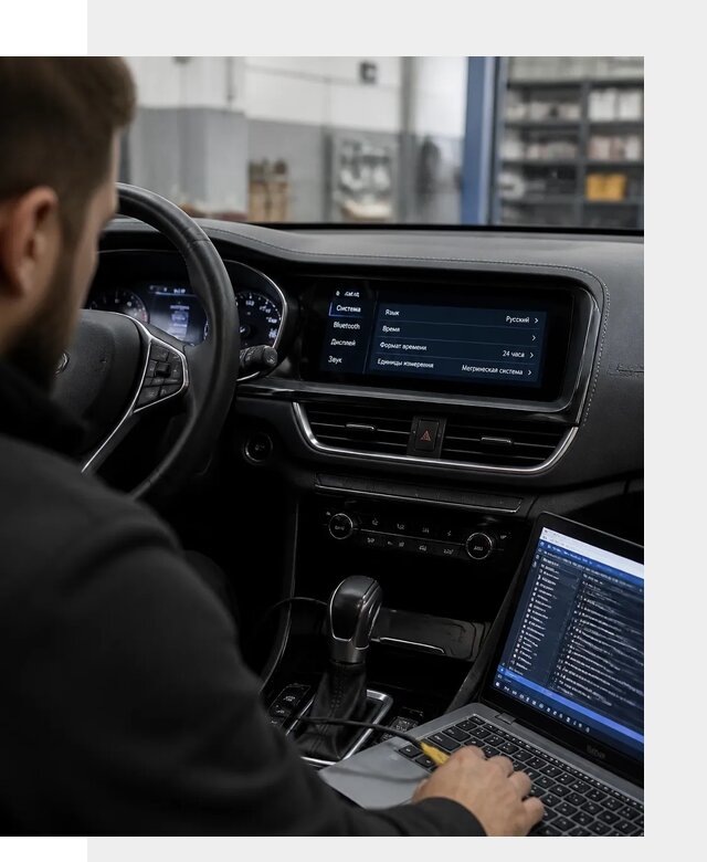 Профессиональная русификация Changan CS75 под ключ в Дюртюли