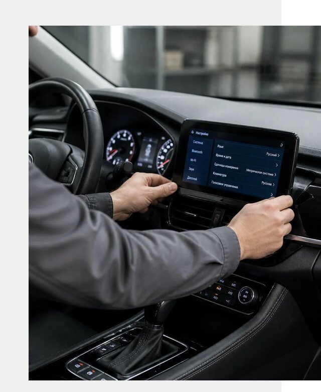 Русификация Changan EADO в Дюртюли по цене от 8861 р. | ФастМобиль-Дюр