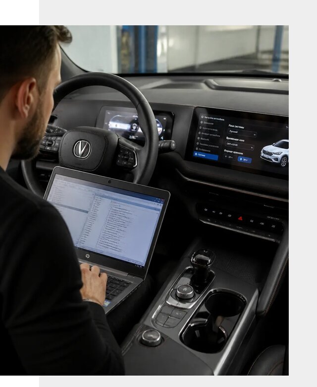 Русификация автомобиля Changan UNI-T под ключ в Дюртюли