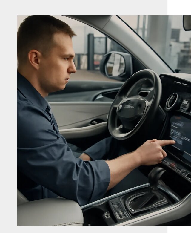 Русификация Geely в Дюртюли по цене от 7819 р. | ФастМобиль-Дюр