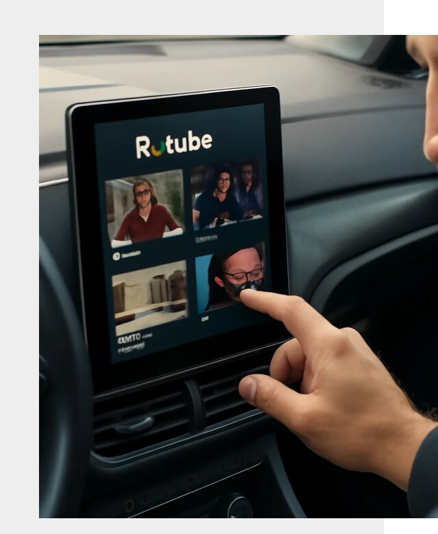 Установка Rutube в авто в Дюртюли по цене от 6151 р. | ФастМобиль-Дюр