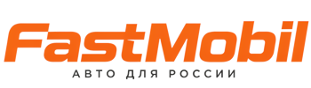 Русификация автомобилей в Дюртюли – ФастМобиль-Дюр 2026